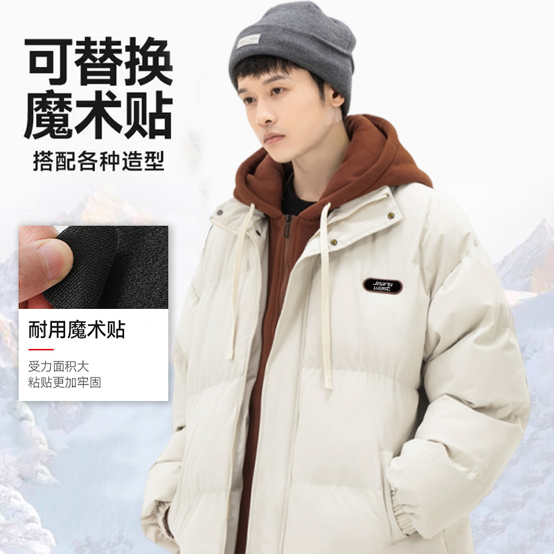 GV真维斯棉服外套男冬季假两件连帽面包服男款户外加厚保暖棉袄A