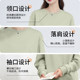 Jeanswest women's new spring and autumn round neck sweatshirt jacket