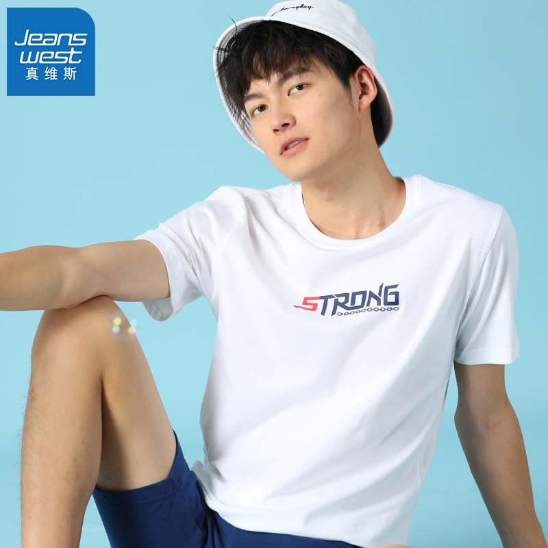 真维斯官方旗舰店真维斯男装时尚字母印花 年夏季新款纯棉简约青年上衣短袖T恤1