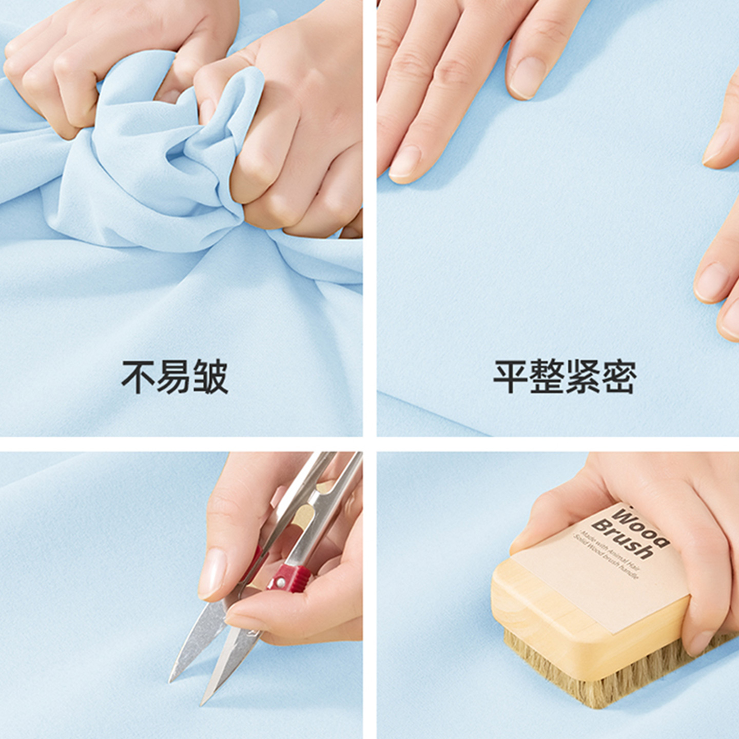 商品详情图片