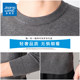 KZ Jeans West spring and autumn half turtleneck pullover bottoming shirt men's solid color knitted warm inner modal top