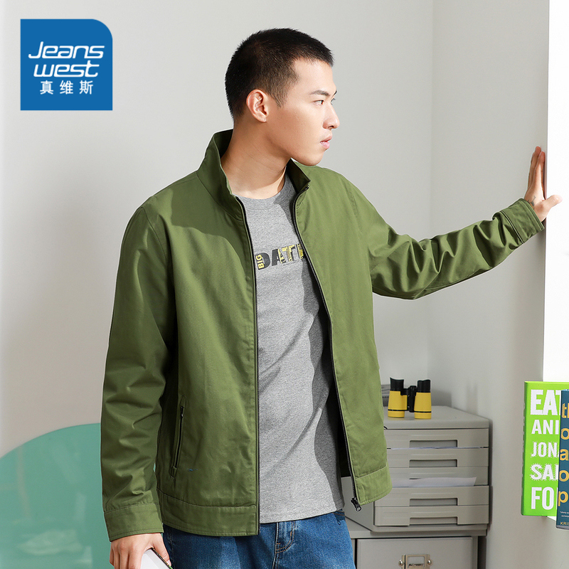 真维斯官方旗舰店真维斯立领夹克男春装新款学生时尚休闲夹克衫外套港风ins潮0