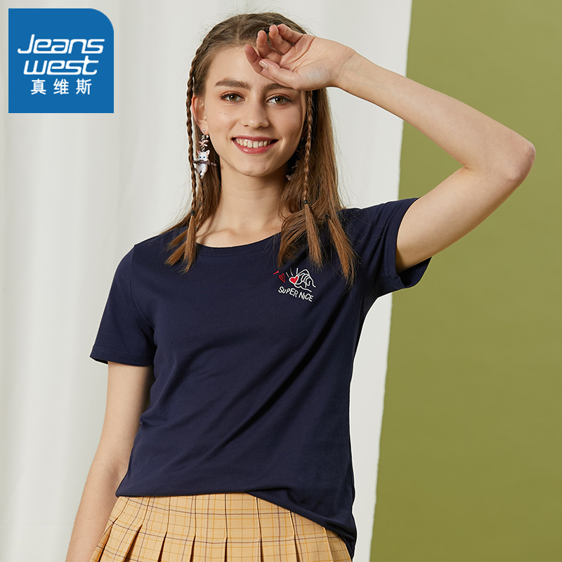 真维斯官方旗舰店【100元3件】真维斯短袖印花T恤女 2022春夏新款体恤圆领潮流上衣0