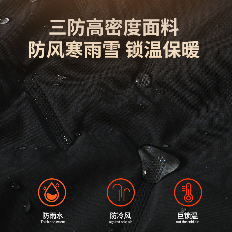 GV真维斯棉服男款冬季加绒加厚外套男秋冬保暖黑色男士冬装上衣C