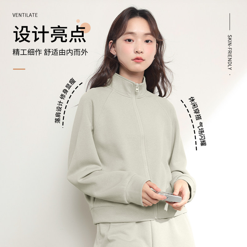 KMV真维斯短款立领卫衣女2026年新款春秋小个子慵懒翻领开衫外套,淘宝优惠券,粉丝福利购,淘宝优惠卷