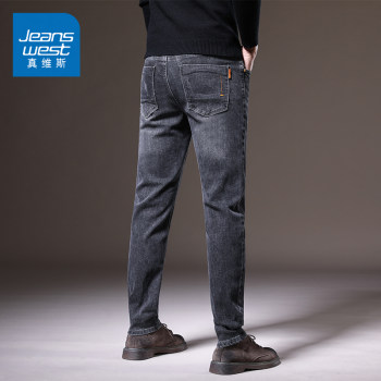 KZ JeansWest spring denim trousers men's slim feet spring and autumn trousers 2024 new spring men's clothes