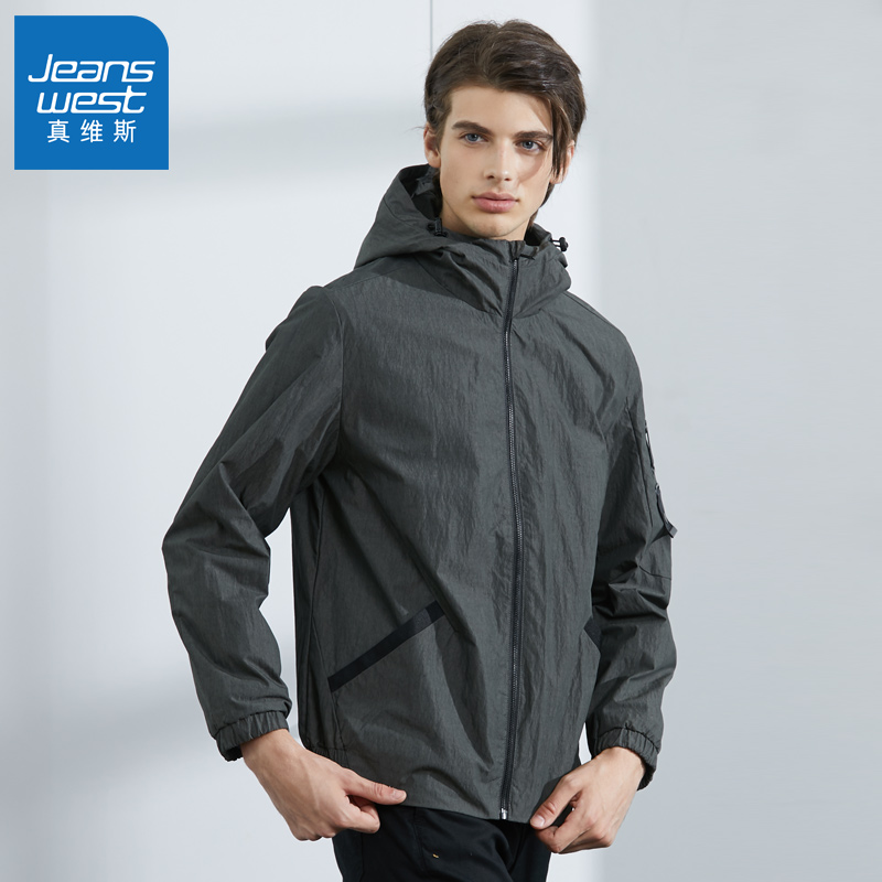 真维斯官方旗舰店真维斯夹克男秋装新款ins港风韩版潮流帅气修身连帽印花外套0