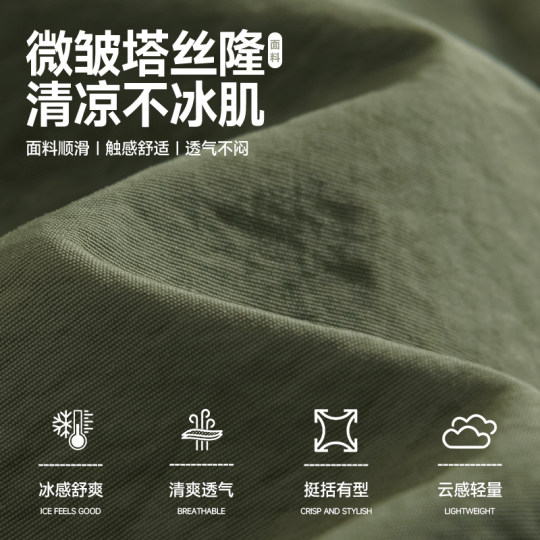 Jewish dark grey shorts men's summer five-point pants