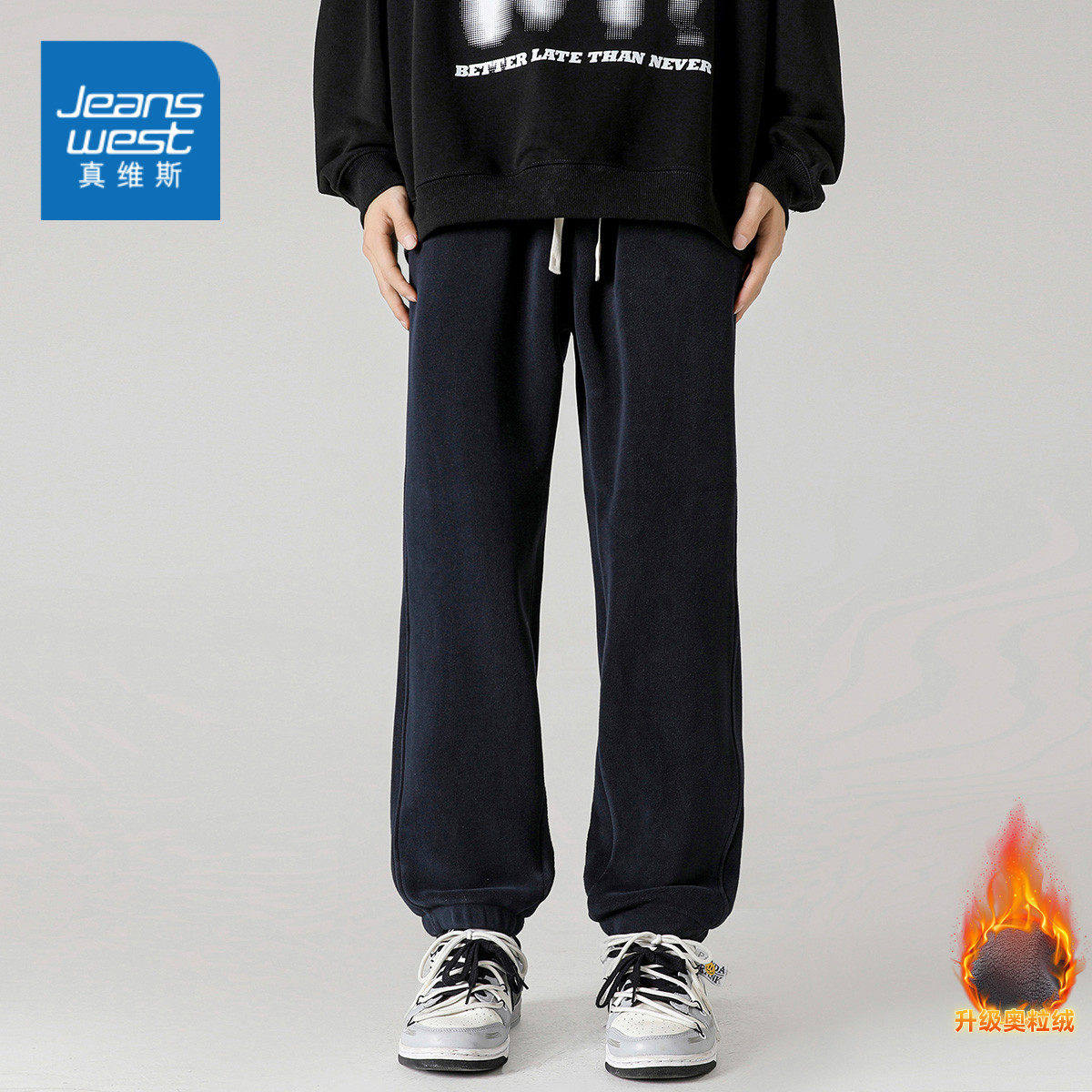 KEP真维斯男装2025冬季新款 潮牌时尚厚款长袖立领棉衣宽松外套男