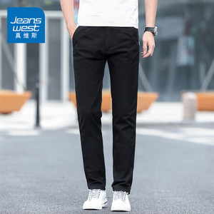 KZ真维斯夏季薄款纯棉休闲裤男士耐磨耐穿中年爸爸中老年人男裤子