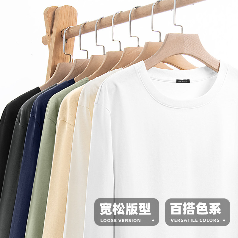 HGP真维斯纯棉打底衫冬季2025新款双面绒保暖上衣男款纯色长袖T恤,淘宝优惠券,粉丝福利购,淘宝优惠卷