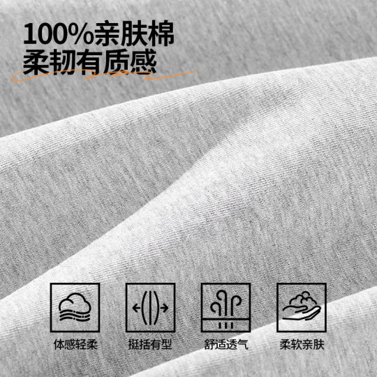 GV Zhenweis white sports vest men summer pure cotton sleeveless T-shirt men loose ice silk vest men B