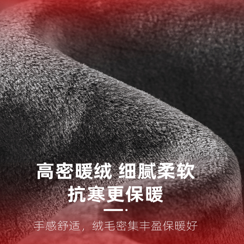 GV真维斯加绒裤子男款秋冬加厚休闲重磅华夫格卫裤直筒裤男裤D