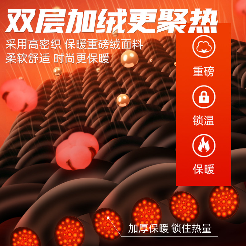 GV真维斯摇粒绒立领卫衣男冬季拉链开衫夹克男士双面抓绒外套男D