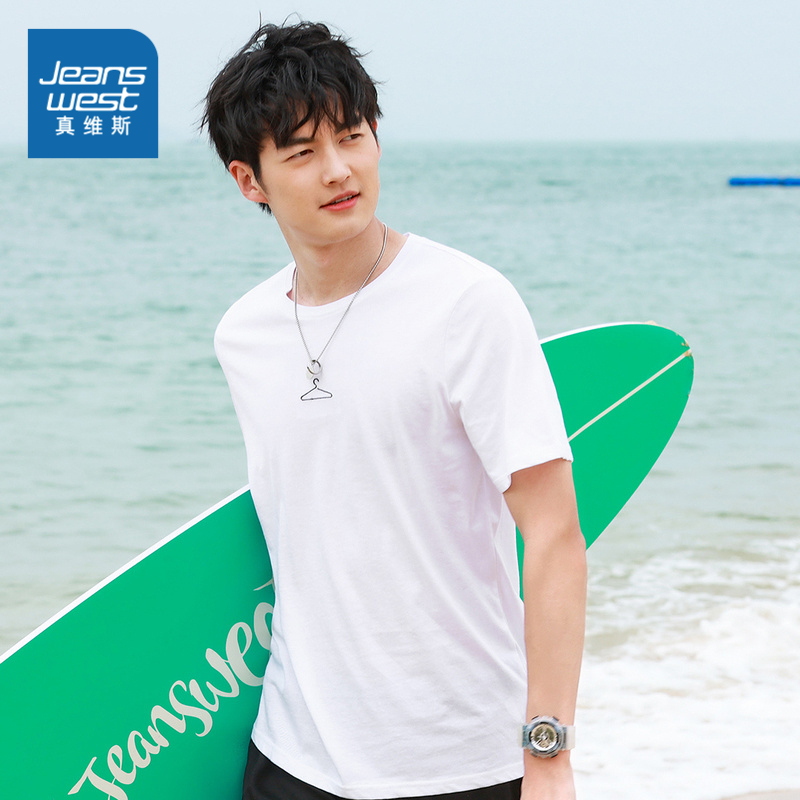 真维斯官方旗舰店真维斯短袖T恤男 2022春夏季新款 潮流圆领动物绣花上衣打底衫男0