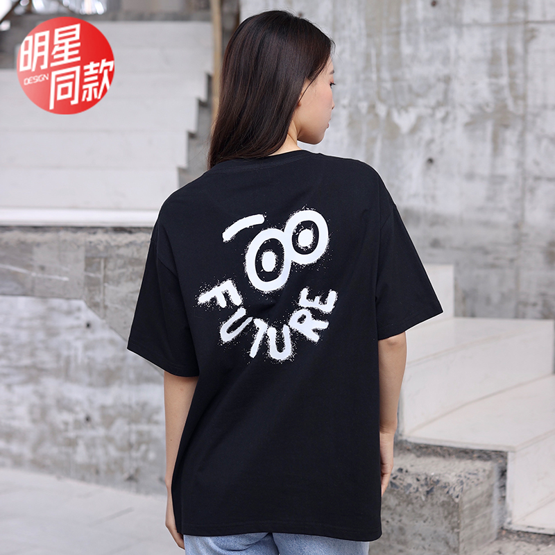 真维斯官方旗舰店【张若昀同款】真维斯CLUB系列男装2022夏新款男女同款印花T恤ES1