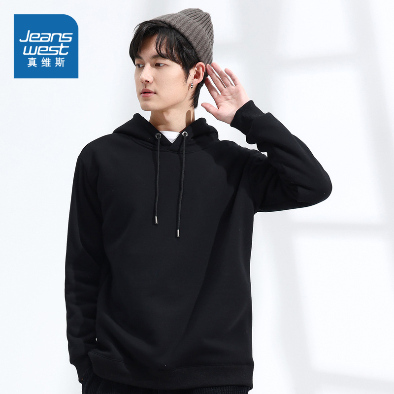 真维斯官方旗舰店JR真维斯男装加绒加厚套头衫冬季新款青年保暖加绒连帽卫衣男0