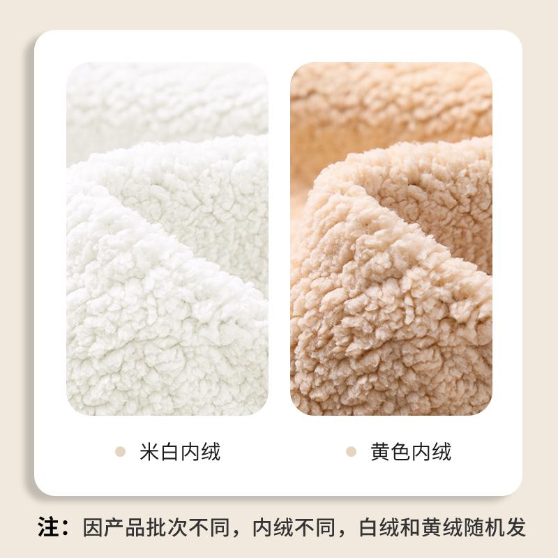 JR真维斯女装2025年冬季新款潮牌时尚百搭女款羊羔绒圆领卫衣 - 图2