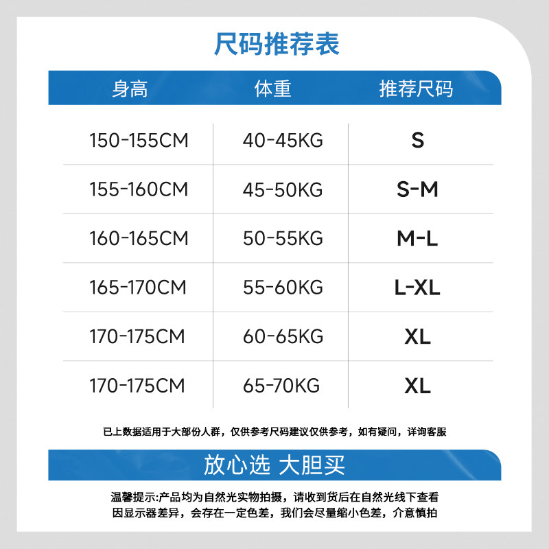 NOB真维斯黑色微喇直筒裤女装2026春季新款高腰休闲运动阔腿裤子,淘宝优惠券,粉丝福利购,淘宝优惠卷