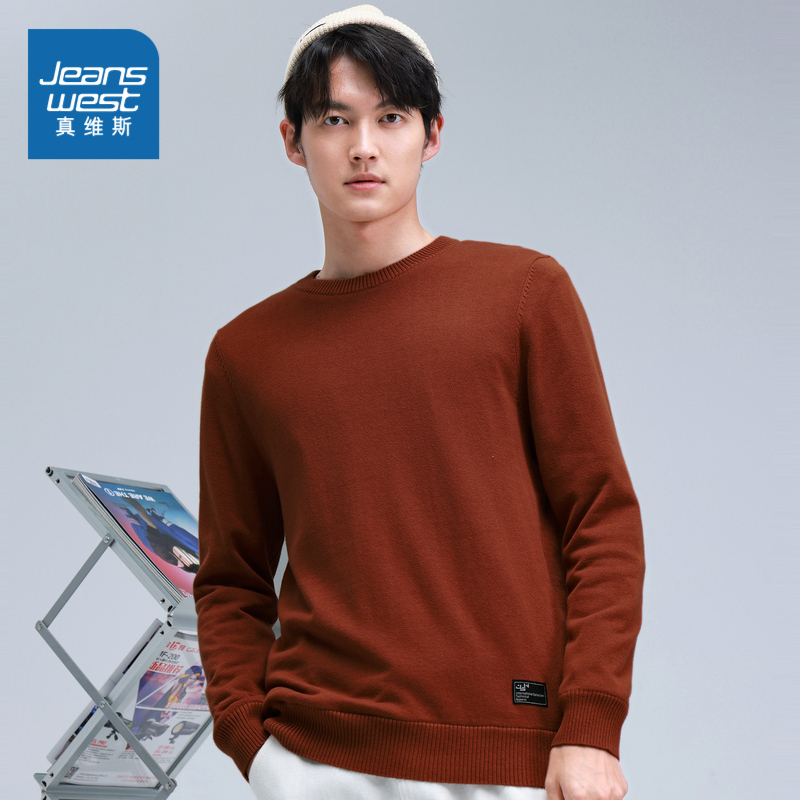 真维斯官方旗舰店真维斯毛衣男冬季新品修身圆领加绒加厚保暖内搭打底针织衫潮0