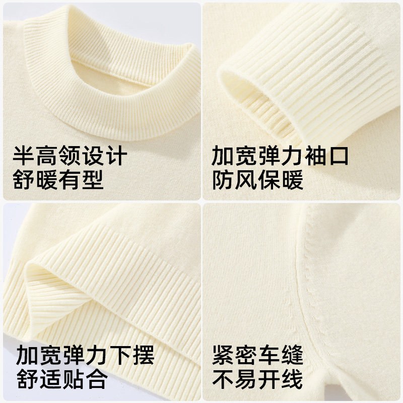 GV真维斯杏色针织衫男秋冬款半高领保暖羊毛衫男款内搭宽松毛衣A