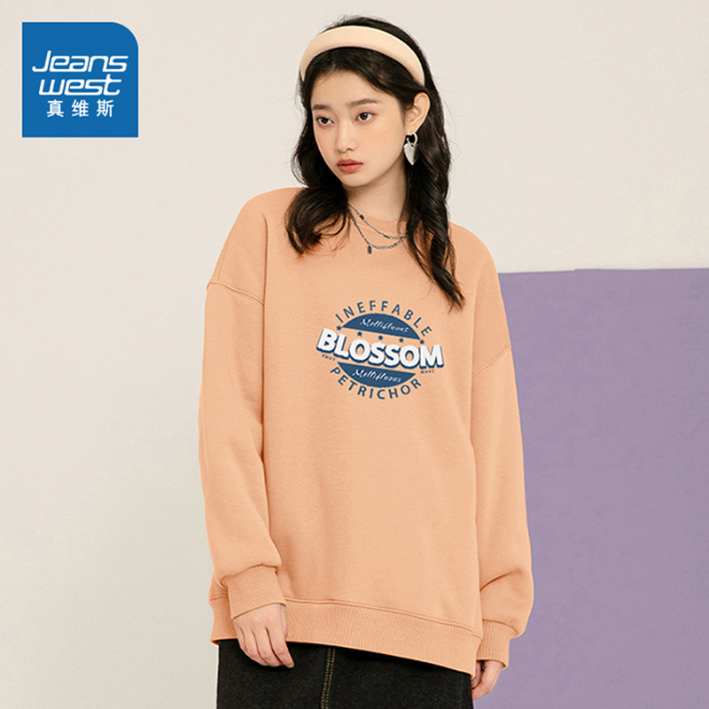 真维斯官方旗舰店JR真维斯女装保暖套头衫 冬季新款 保暖加厚加绒圆领印花卫衣1