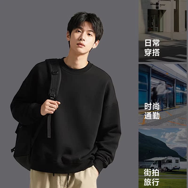 NXP真维斯男款2025年冬季加绒保暖圆领卫衣潮流印花休闲舒适上衣 NXP真维斯男款2025年冬季加绒保暖圆领卫衣潮流印花休闲舒适上衣