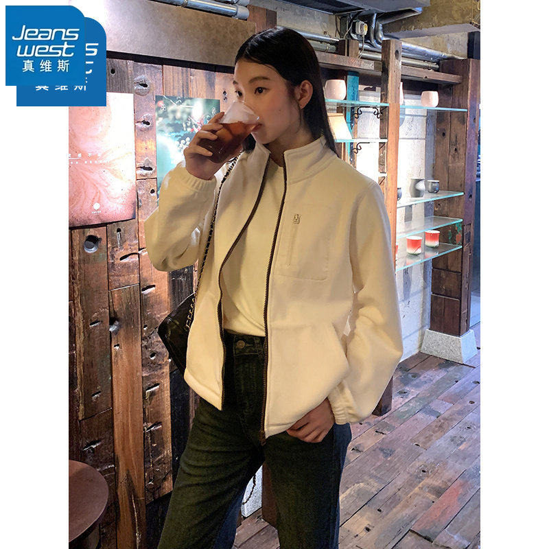 DYP真维斯青少年男女装2026冬季新款 时尚百搭小个子短款棉衣外套