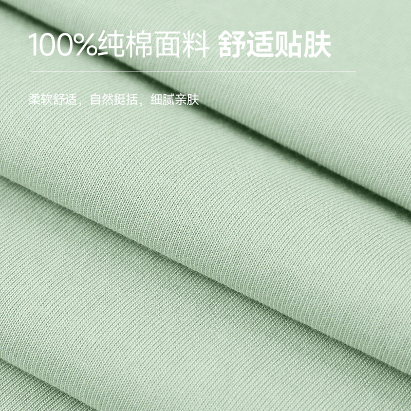 KWV真维斯纯棉正肩宽松上衣女夏短袖t恤女2026新款夏日ootd穿搭,淘宝优惠券,粉丝福利购,淘宝优惠卷