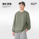 ②件49！真维斯圆领纯色宽松卫衣