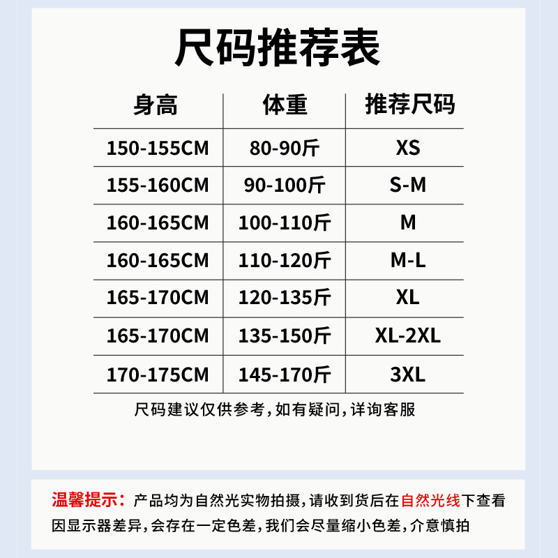 KC真维斯休闲打底衫男女同款夏季纯棉多色情侣短袖T恤圆领体恤衫