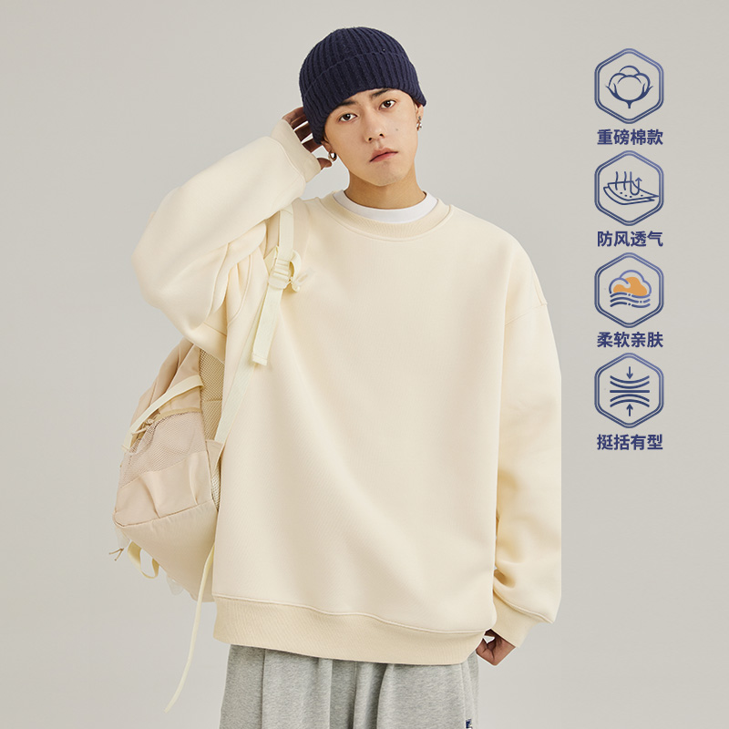 GV真维斯圆领卫衣男士2024秋季新款重磅大码青少年宽松早秋上衣D