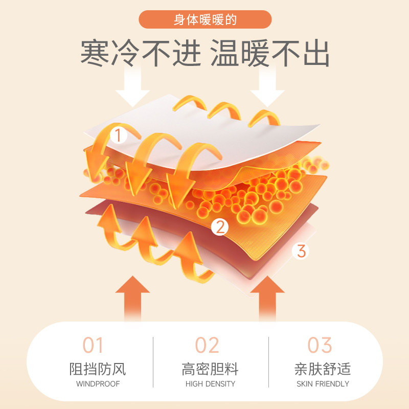 KMV真维斯红色加厚连帽棉衣女2026新款冬宽松面包服保暖外套棉袄,淘宝优惠券,粉丝福利购,淘宝优惠卷