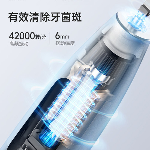 正品欧可林Oclean X Pro专业智能超声波电动牙刷彩屏触控科技感 - 图1
