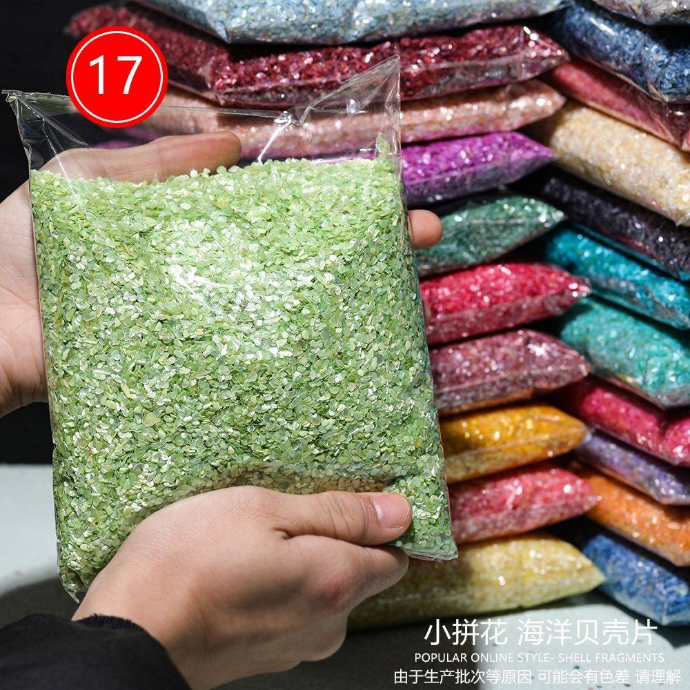 天然贝壳薄片DIY手工非遗螺钿胸针手链发簪耳环美甲材料饰品配件,淘宝优惠券,粉丝福利购,淘宝优惠卷