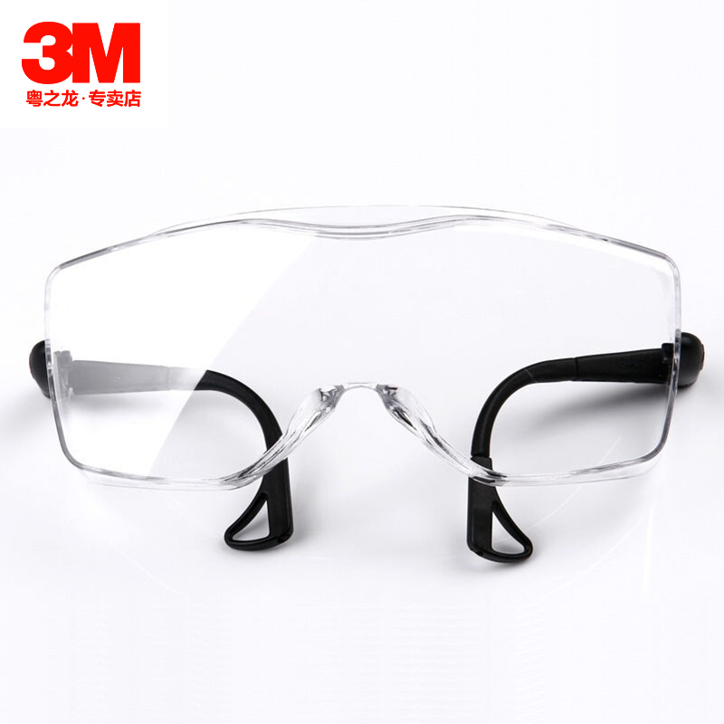 3M goggles, labor protection, splash proof, dust proof, fog proof, breathable, myopia can wear riding windproof goggles for men and women