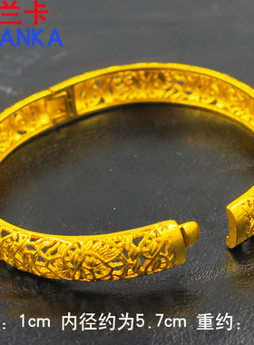 不掉色圆圈新娘风婚庆用品手镯