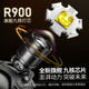 Shuosen strong bald headlight charging sensor super bright