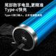 Shuosen fishing light laser four light source night fishing light