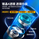 Shuosen fishing light laser four light source night fishing light