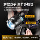 2025 new super long battery life headlamp 100 hours