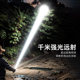 Shuosen strong light flashlight super bright long range