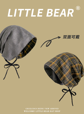 废土风复古格纹堆堆帽套头冷帽