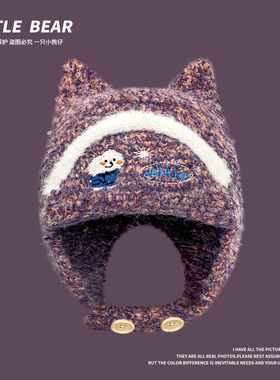 可爱猫耳朵针织护耳帽保暖