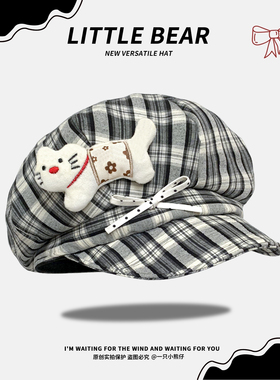 宅系小猫蝴蝶结格纹八角帽