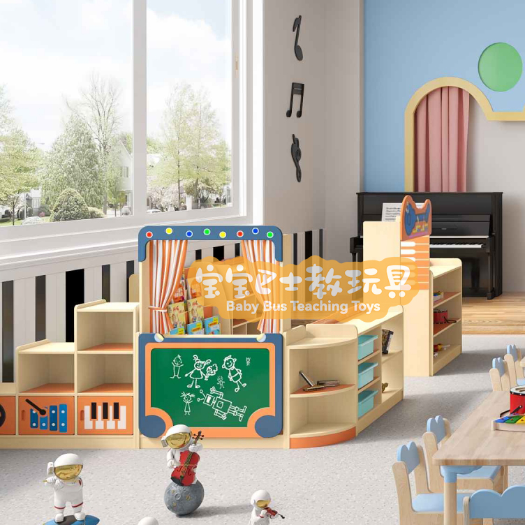 幼儿园实木玩具柜儿童区角收纳储物柜早教区域活动组合柜多功能柜-图1