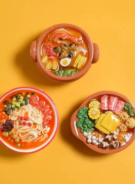 【水果甜品奶茶火锅关东煮冰箱贴】创意中国美食仿真食物磁贴装饰