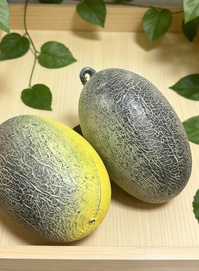 仿真哈蜜瓜模型道具假塑料水果模型装饰摆件儿童认知早教玩具道具