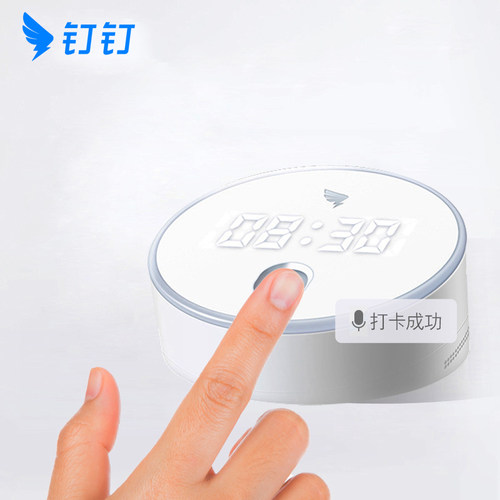 钉钉M1pro智能指纹考勤机WIFI无线联网指纹打卡机上班签到手指签到指纹式指纹机员工签到打卡分公司管理 - 图0