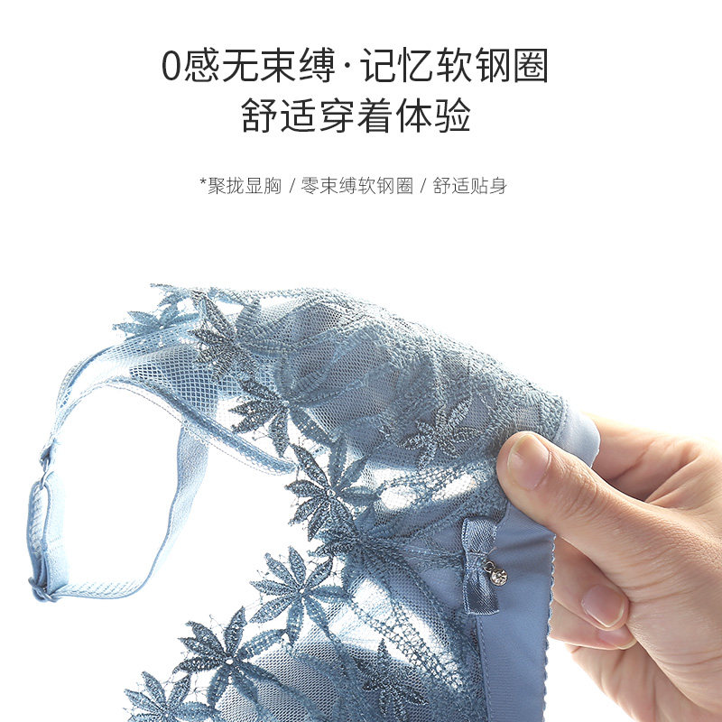  玫瑰柏拉图杭州文胸